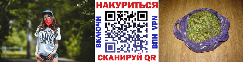 Купить наркотики Коркино МЕГА маркетплейс  Мефедрон 