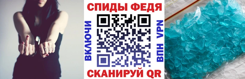 где можно купить Коркино Amphetamine 98%