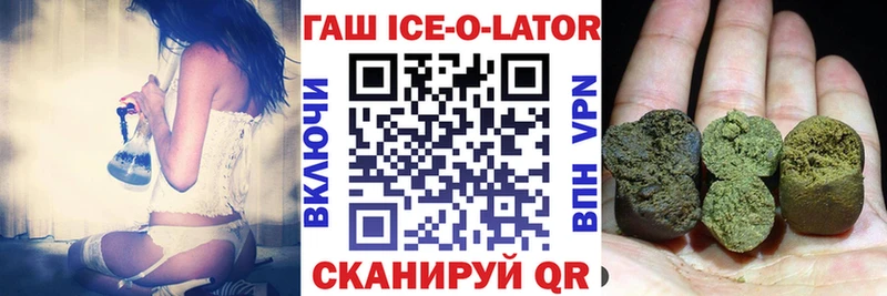 OMG сайт  Коркино  Гашиш индика сатива 