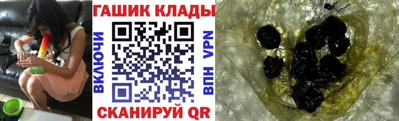 ГАШ Cannabis Коркино