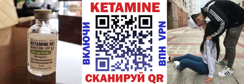 купить наркотики сайты  Коркино  КЕТАМИН ketamine 