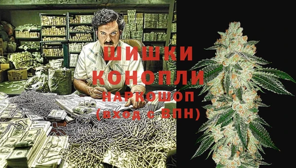 mdpv Алексеевка