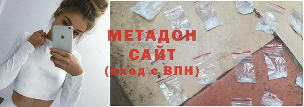 mdpv Алексеевка