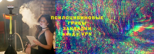дистиллят марихуана Алзамай