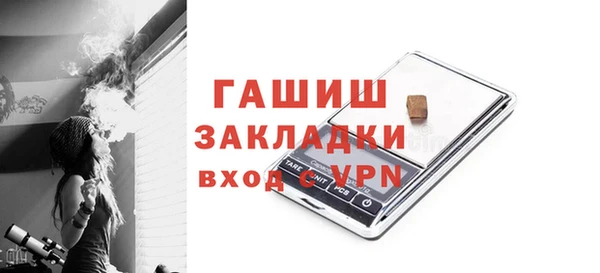 дистиллят марихуана Алзамай