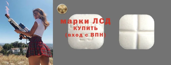 дистиллят марихуана Алзамай