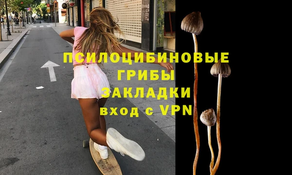 mdpv Алексеевка