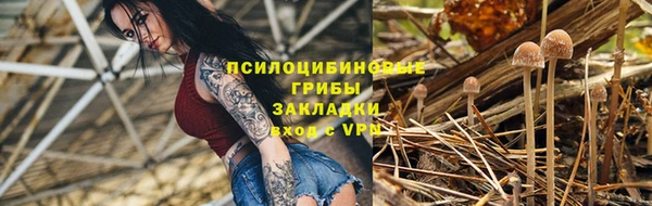 каннабис Алексин
