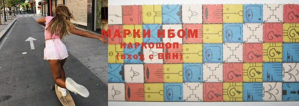дистиллят марихуана Алзамай