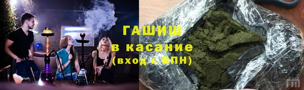 каннабис Алексин
