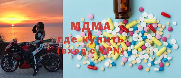 mdpv Алексеевка