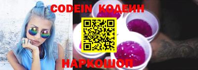 герыч Кингисепп