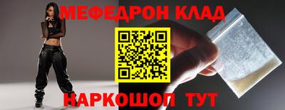 jwh Кинель