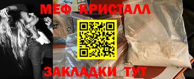 jwh Кинель