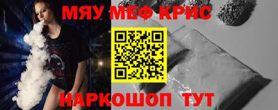 jwh Кинель