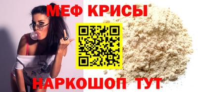 герыч Кингисепп