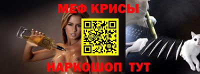 твердый Кимры