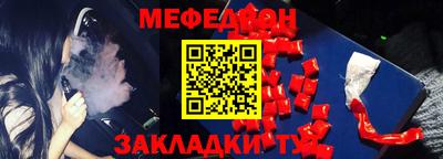 jwh Кинель