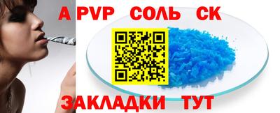 jwh Кинель