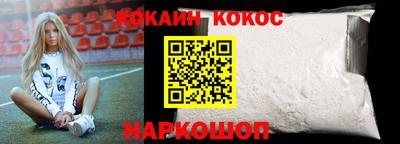 герыч Кингисепп