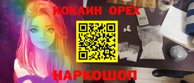 jwh Кинель
