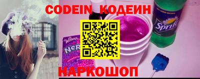 jwh Кинель