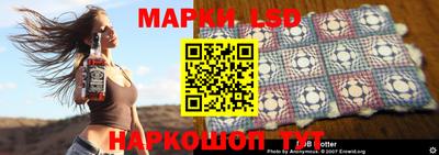 jwh Кинель