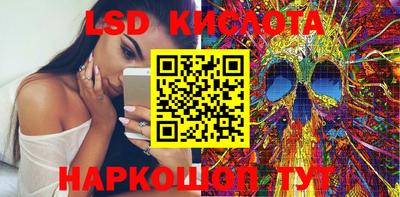 твердый Кимры