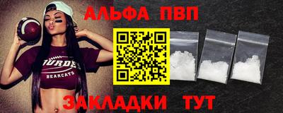 твердый Кимры
