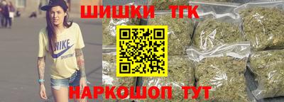 jwh Кинель