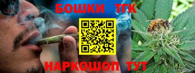 твердый Кимры