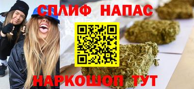 герыч Кингисепп