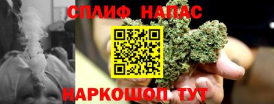 герыч Кингисепп
