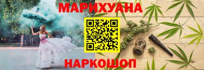 герыч Кингисепп