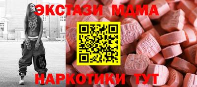 jwh Кинель