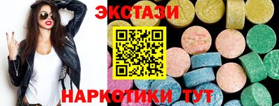 твердый Кимры