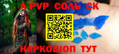 герыч Кингисепп