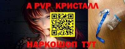 герыч Кингисепп
