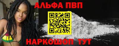 герыч Кингисепп