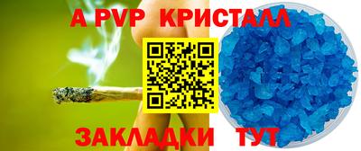 твердый Кимры