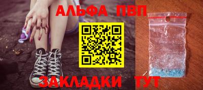 герыч Кингисепп