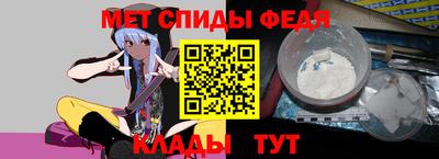 герыч Кингисепп
