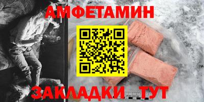твердый Кимры