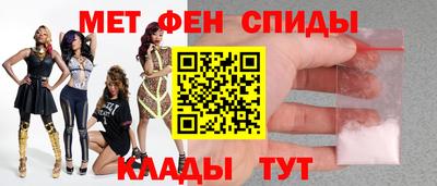 герыч Кингисепп