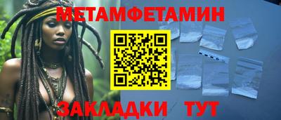 твердый Кимры