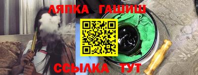 jwh Кинель