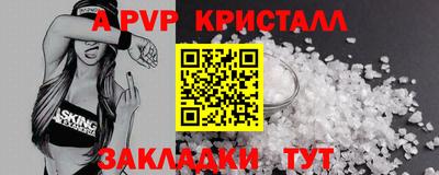 твердый Кимры