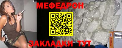 твердый Кимры
