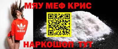 твердый Кимры