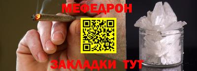 герыч Кингисепп
